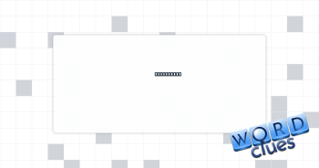 Clean cut? Crossword Clue