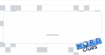 Cleaned the floor Crossword Clue