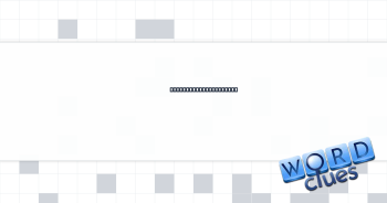 Cleaned up by cutting Crossword Clue