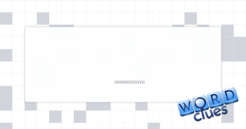 Cleanup target Crossword Clue