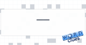 Clear a blackboard Crossword Clue