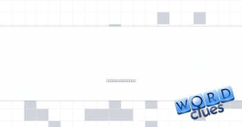 Clear air thereabout Crossword Clue