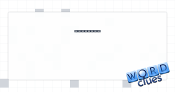 Clear choice for a cinematographer? Crossword Clue