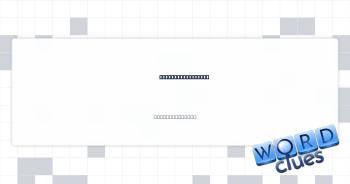 Clear enunciation Crossword Clue