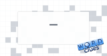 Clear out Crossword Clue