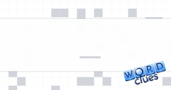 *Clever and indirect Crossword Clue