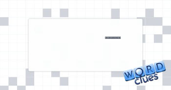 Clever chap Crossword Clue