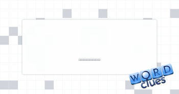Clever Trevor Crossword Clue