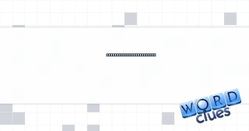 Clickable desktop symbol Crossword Clue