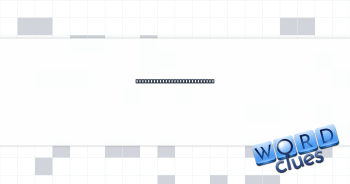 Clickable part of an e-mail Crossword Clue