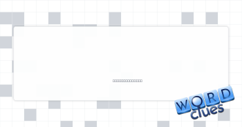 Clicking sounds? Crossword Clue