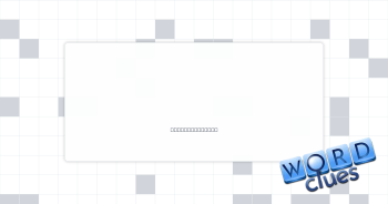 Clicks ⌲ Crossword Clue