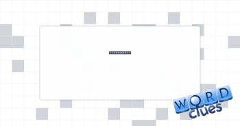 Clingy, say Crossword Clue