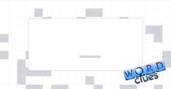 Clink Crossword Clue