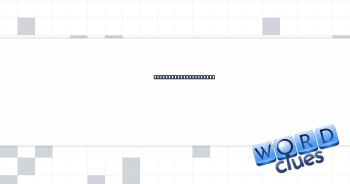 Clip on a line, maybe Crossword Clue