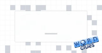 Clip on, say Crossword Clue