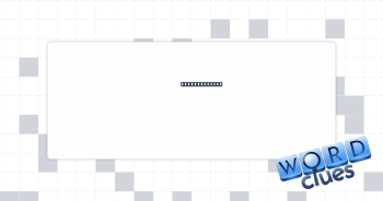Clipping need Crossword Clue
