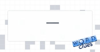 Clips, in brief Crossword Clue