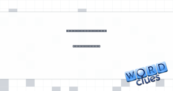 Clock adjustment that starts in March, for short Crossword Clue