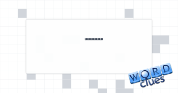 Close friend Crossword Clue