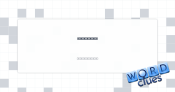 Closed tightly Crossword Clue