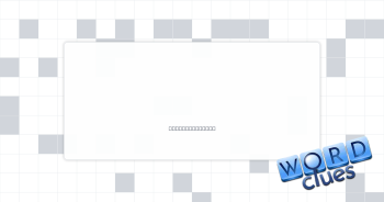 Closed Crossword Clue