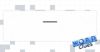 Closes, as a deal Crossword Clue