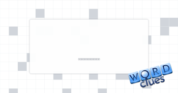 Closes up Crossword Clue