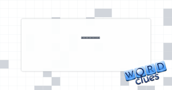 Closest peeps Crossword Clue