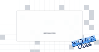 Closet Crossword Clue