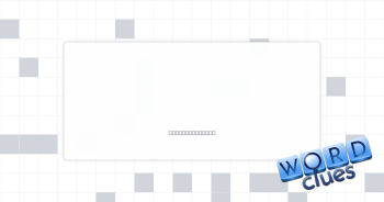 Cloud tech? Crossword Clue