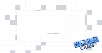 Cloudy Crossword Clue