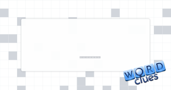 Club relative Crossword Clue