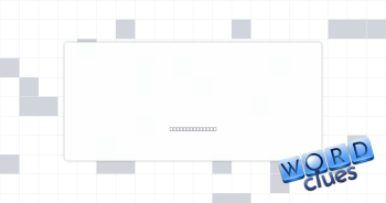 Club spread Crossword Clue