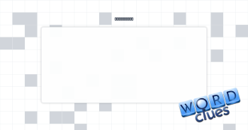 Club VIPs Crossword Clue