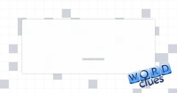 Clumsy galoot Crossword Clue