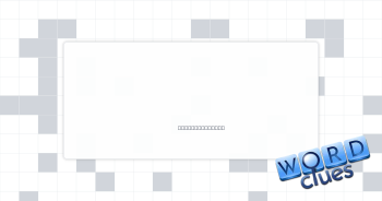 Clunk Crossword Clue