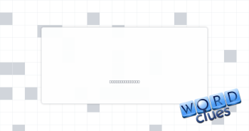 Clutter Crossword Clue