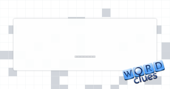 CNN anchor Bash Crossword Clue