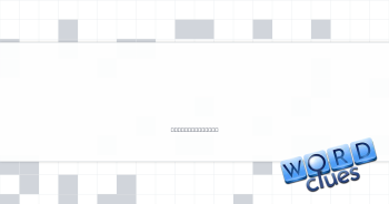 Co. known as "Big Blue" Crossword Clue