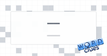 Co-op’s cousin Crossword Clue