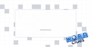 Co. unit Crossword Clue