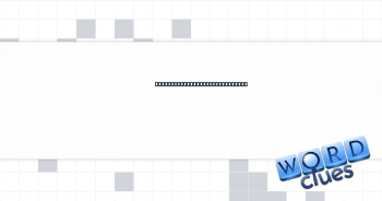 Coast Guard company commander Crossword Clue
