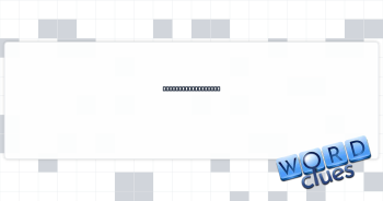 Coastal formations Crossword Clue
