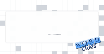 Cobbled together Crossword Clue