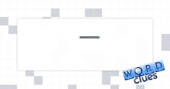 Cobbler cousin Crossword Clue