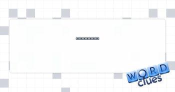 Cobbler's cousin Crossword Clue