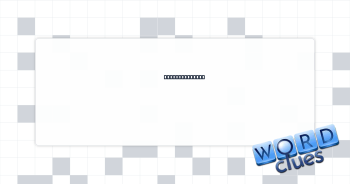 Cobwebby space Crossword Clue