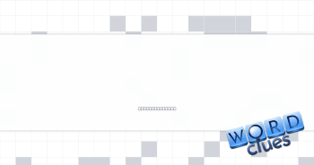 Coca-___ (soft drink) Crossword Clue
