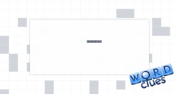 Cocky gait Crossword Clue